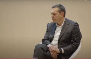 Ο Αλέξης Τσίπρας συνομιλεί με την δημοσιογράφο Ξένια Κουναλάκη στο συνέδριο της Καθημερινής: «Μεταπολίτευση: 50 χρόνια μετά»