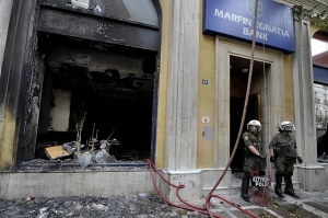 6 &Mu;&alpha;ΐ&omicron;&upsilon; 2010. &Tau;&omicron; &kappa;&alpha;&tau;&epsilon;&sigma;&tau;&rho;&alpha;&mu;&mu;έ&nu;&omicron; &kappa;&tau;ί&rho;&iota;&omicron; &tau;&eta;&sigmaf; &Mu;&alpha;&rho;&phi;ί&nu; &mu;&epsilon;&tau;ά &tau;&omicron;&nu; &phi;&omicron;&nu;&iota;&kappa;ό &epsilon;&mu;&pi;&rho;&eta;&sigma;&mu;ό &tau;&omicron;&upsilon;.