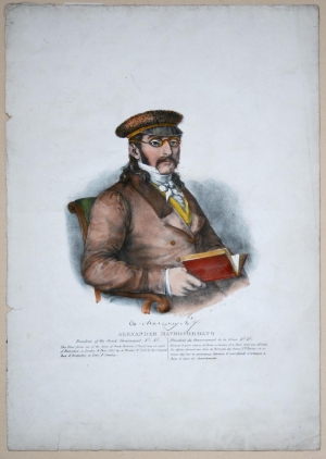 Adam Friedel, &Alpha;&lambda;έ&xi;&alpha;&nu;&delta;&rho;&omicron;&sigmaf; &Mu;&alpha;&upsilon;&rho;&omicron;&kappa;&omicron;&rho;&delta;ά&tau;&omicron;&sigmaf;, 1827, &lambda;&iota;&theta;&omicron;&gamma;&rho;&alpha;&phi;ί&alpha; &epsilon;&pi;&iota;&chi;&rho;&omega;&mu;&alpha;&tau;&iota;&sigma;&mu;έ&nu;&eta; &sigma;&tau;&omicron; &chi;έ&rho;&iota;, 43x33,5 &epsilon;&kappa;.  &nbsp;  
