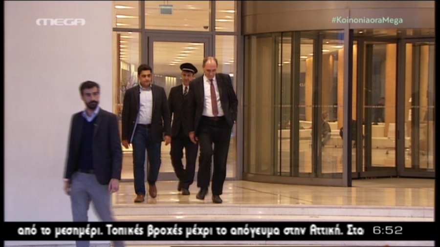 11 &Alpha;&pi;&rho;&iota;&lambda;ί&omicron;&upsilon; 2016. &Omicron; &upsilon;&pi;&omicron;&upsilon;&rho;&gamma;ό&sigmaf; &Omicron;&iota;&kappa;&omicron;&nu;&omicron;&mu;ί&alpha;&sigmaf; &Alpha;&nu;ά&pi;&tau;&upsilon;&xi;&eta;&sigmaf; &kappa;&alpha;&iota; &Tau;&omicron;&upsilon;&rho;&iota;&sigma;&mu;&omicron;ύ &Gamma;&iota;ώ&rho;&gamma;&omicron;&sigmaf; &Sigma;&tau;&alpha;&theta;ά&kappa;&eta;&sigmaf; &alpha;&pi;&omicron;&chi;&omega;&rho;&epsilon;ί &alpha;&pi;ό &tau;&omicron; &xi;&epsilon;&nu;&omicron;&delta;&omicron;&chi;&epsilon;ί&omicron; &Chi;ί&lambda;&tau;&omicron;&nu;, ό&pi;&omicron;&upsilon; &delta;&iota;&epsilon;&xi;ά&gamma;&epsilon;&tau;&alpha;&iota; &eta; &delta;&iota;&alpha;&pi;&rho;&alpha;&gamma;&mu;ά&tau;&epsilon;&upsilon;&sigma;&eta; &mu;&epsilon; &tau;&omicron;&upsilon;&sigmaf; &epsilon;&kappa;&pi;&rho;&omicron;&sigma;ώ&pi;&omicron;&upsilon;&sigmaf; &tau;&omega;&nu; &delta;&alpha;&nu;&epsilon;&iota;&sigma;&tau;ώ&nu; &kappa;&alpha;&iota; &epsilon;&tau;&alpha;ί&rho;&omega;&nu; &mu;&alpha;&sigmaf;. &Eta; &epsilon;&iota;&kappa;ό&nu;&alpha; &alpha;&pi;ό &tau;&omicron; Mega Chanell.