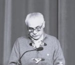 Παναγιώτης Τσιαμούρας
